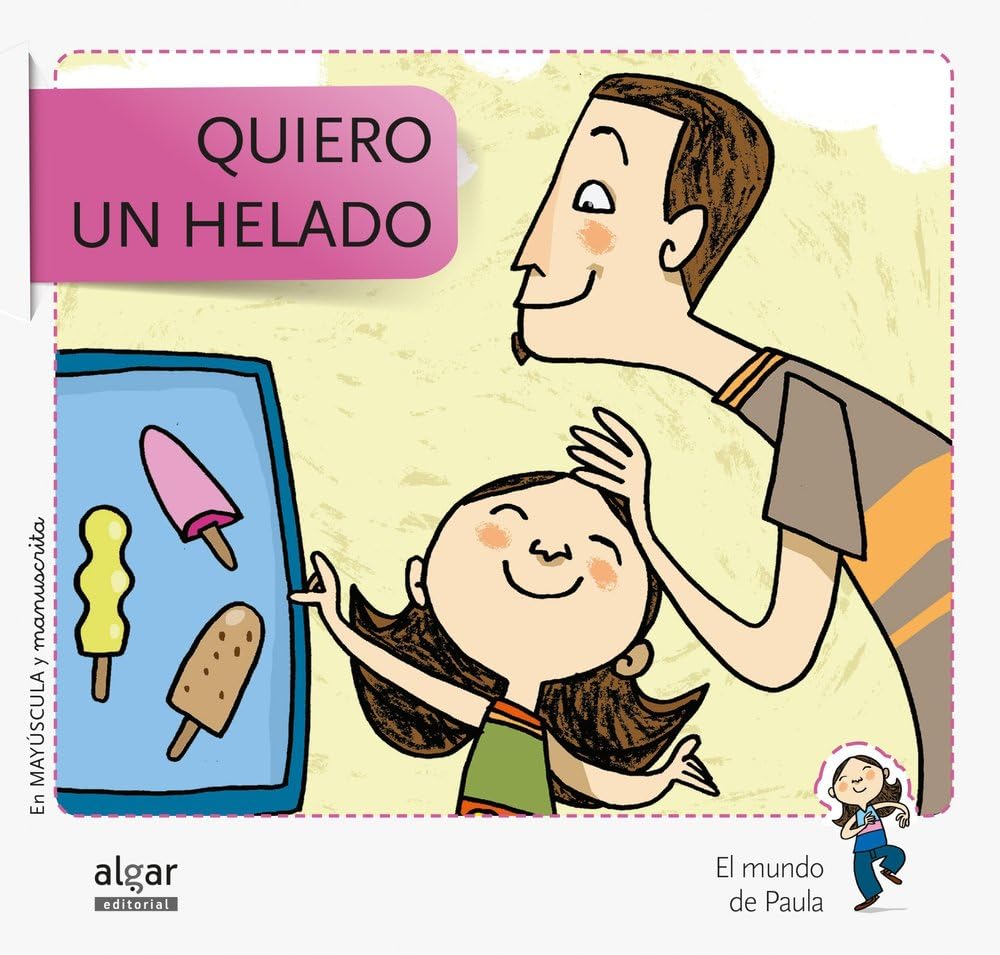 Quiero un helado: 1