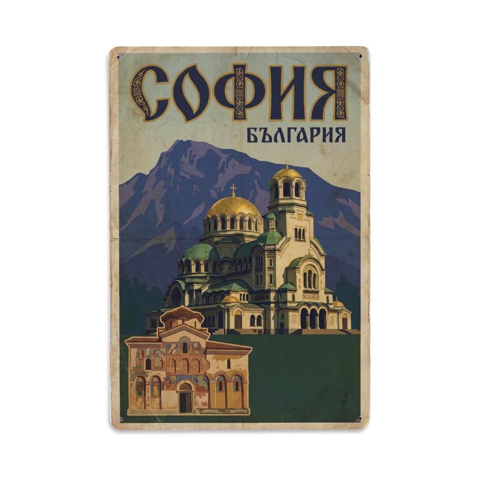 Vintage Travel Bulgaria Sofia Metal Tin Sign