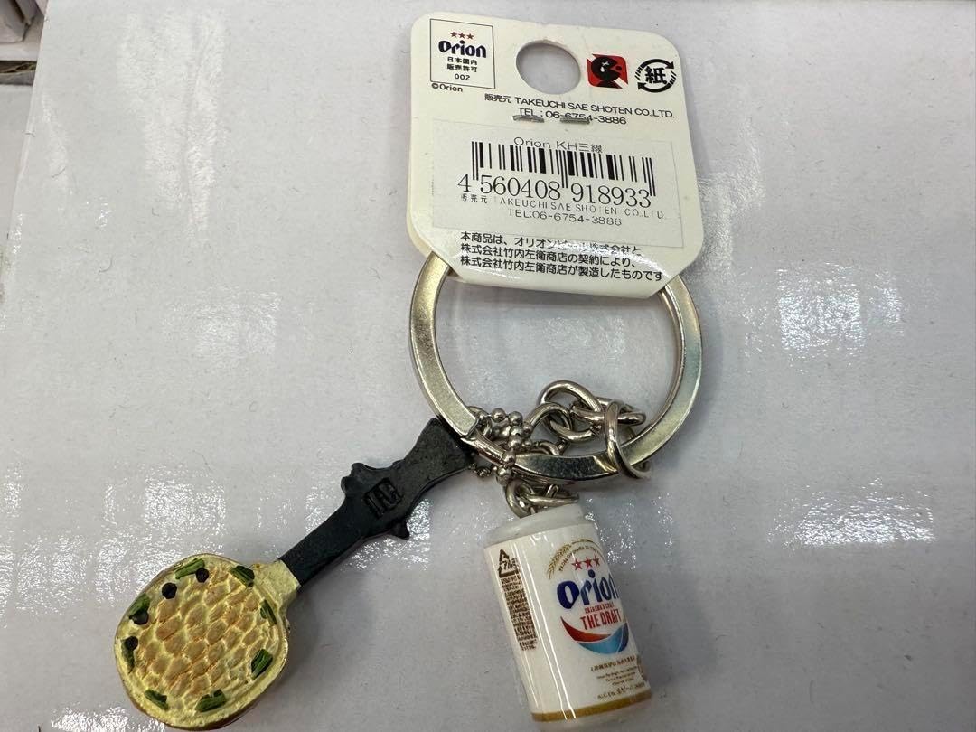 Orion KH三線 📍≣#高雄鹽埕 #高雄活動 ┃#沖繩Orion啤酒音樂祭 Orion KH三線 📍≣#高雄鹽埕 #高雄活動 ┃#沖繩Orion啤酒音樂祭