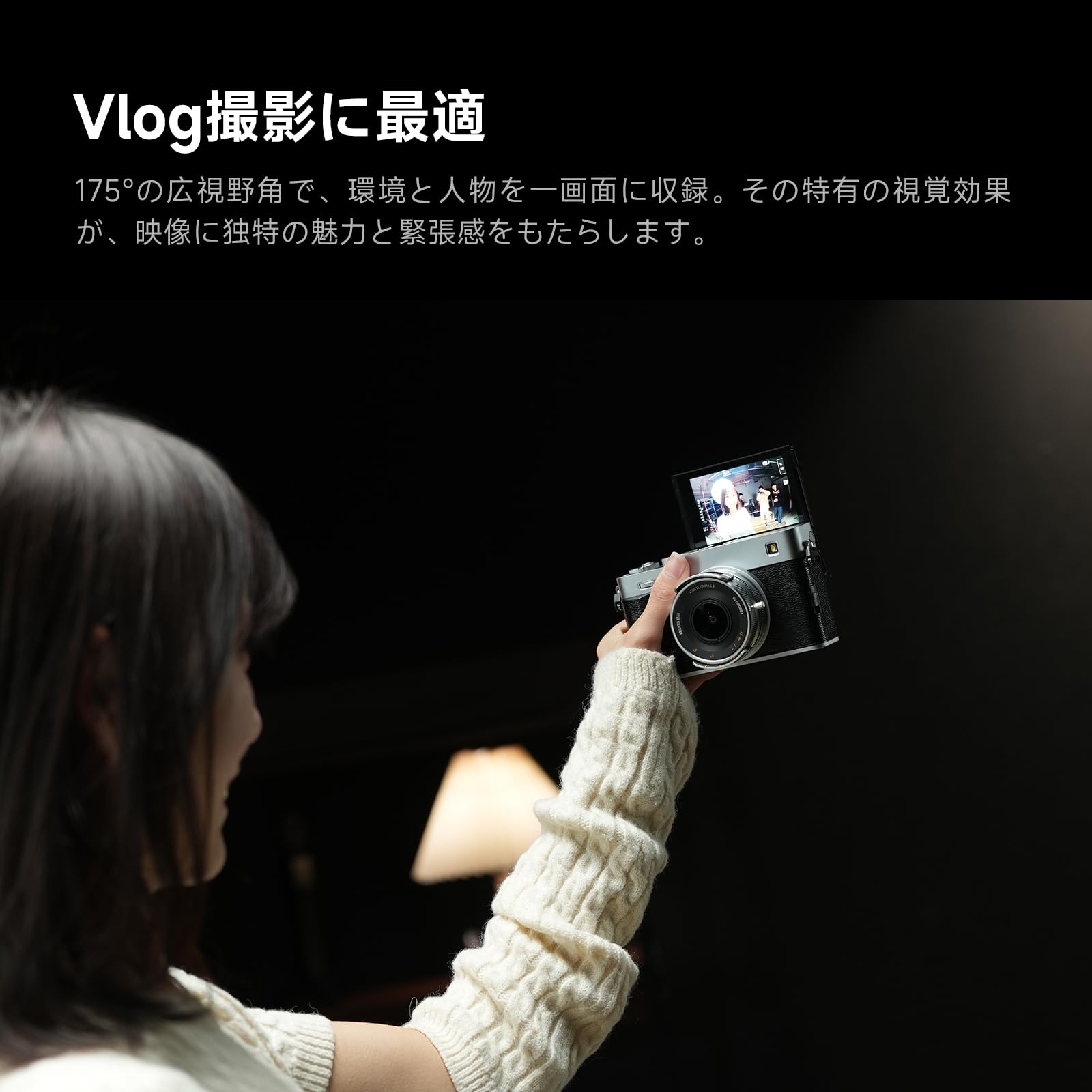 Amazon.co.jp: Brightin Star 10mm F5.6 Pro MF 単焦点レンズ 富士