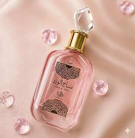 Perfume Árabe Sabah Sugar EDP 100ml Feminino – Fragrância doce equilibrada com toque floral elegante com alta fixação e projeção intensa - Original