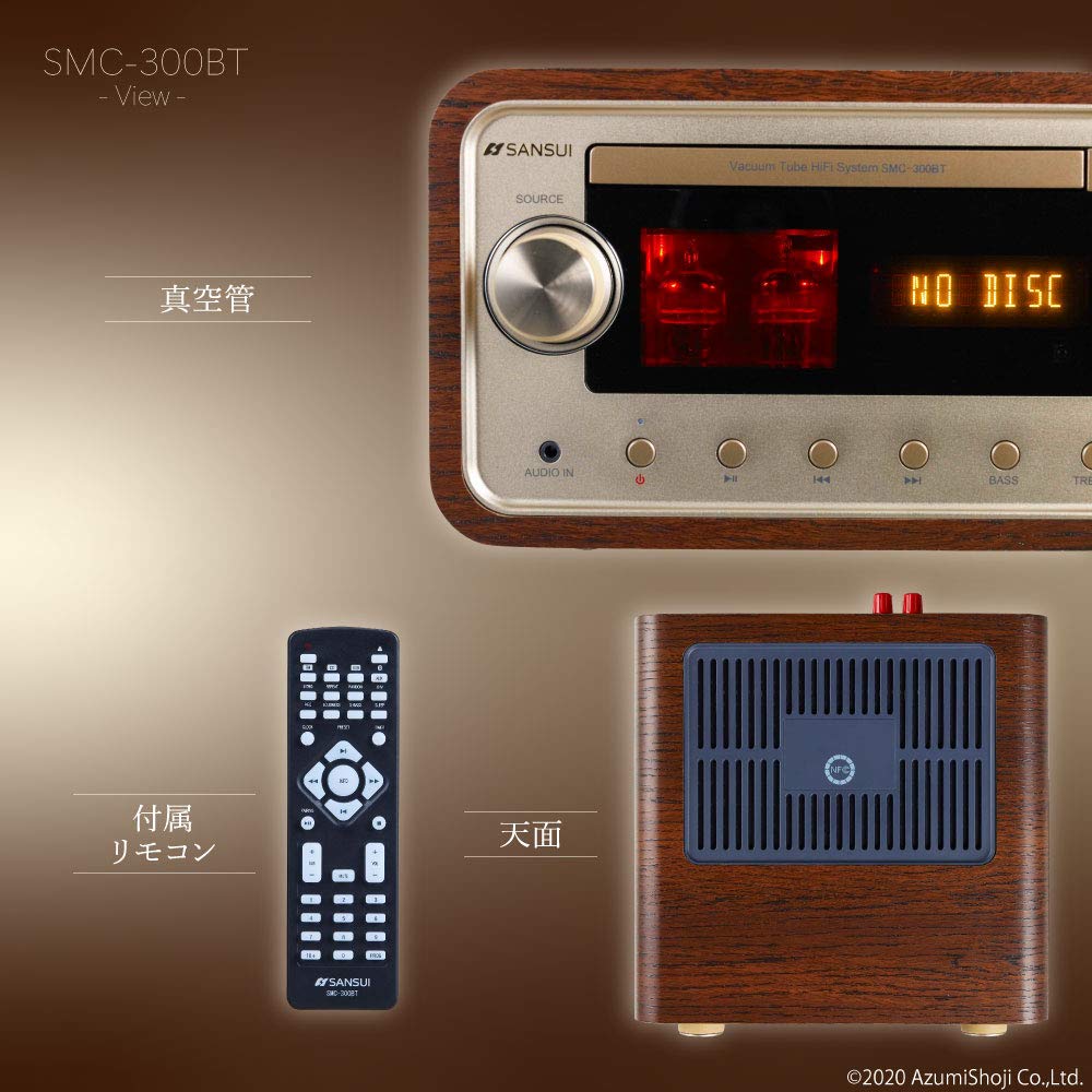 Amazon.co.jp: SANSUI 真空管ハイブリッドアンプ搭載CDステレオ
