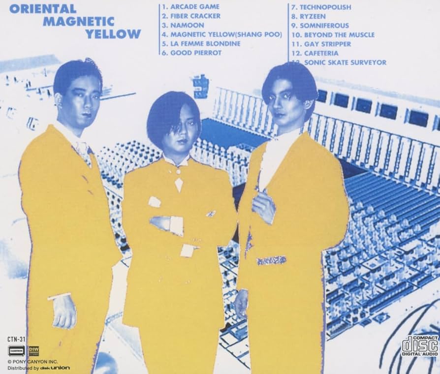 CD O.M.Y 3枚セット ORIENTAL MAGNETIC YELLOW CD O.M.Y 3枚セット ORIENTAL MAGNETIC YELLOW - メルカリ