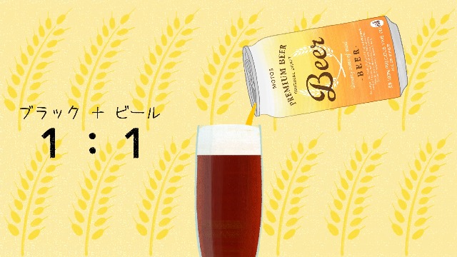Amazon.co.jp: ブラック無糖 缶コーヒー 185ml×6本[6缶パック] : 食品