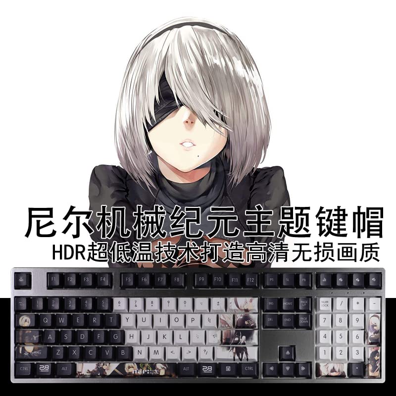 NieR:Automata 2B オリジナル ルーム風キーカード Amazon.co.jp: SUANA ニーアオートマタ 2B メカニカルキーボード キー