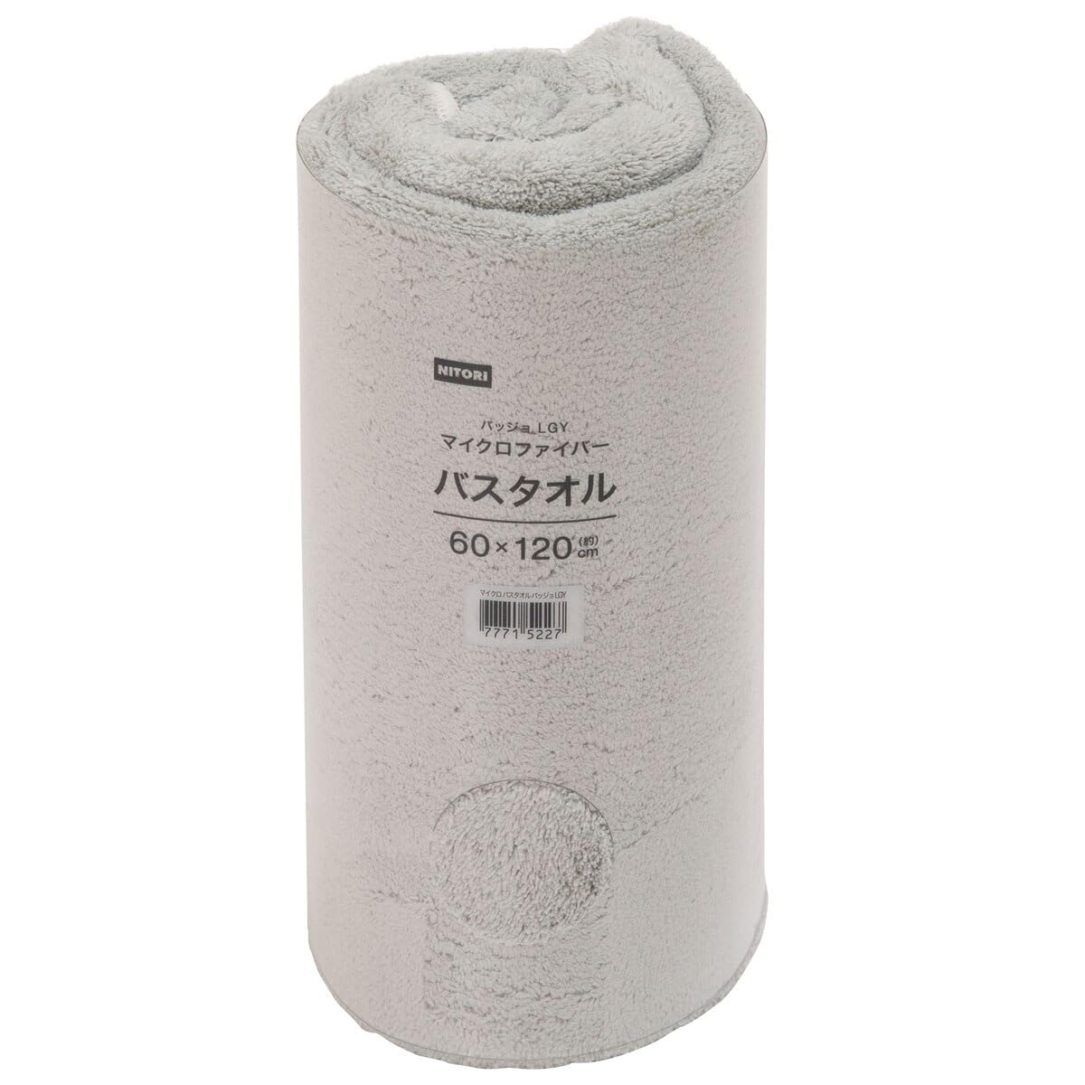 Amazon｜ニトリ マイクロファイバー バスタオル バッジョ ライトグレー