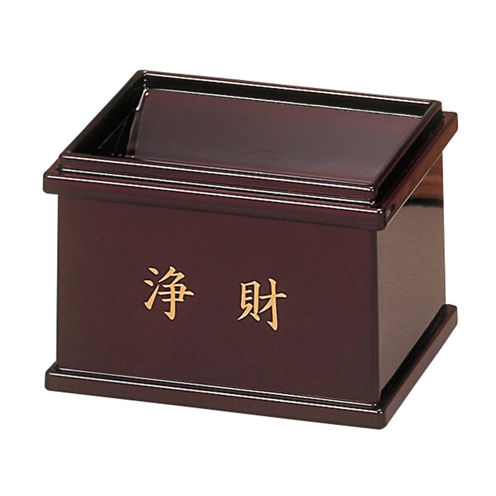 Amazon｜賽銭箱 浄財 小さい ミニ 小さめ (溜)｜仏具・神具 オンライン通販
