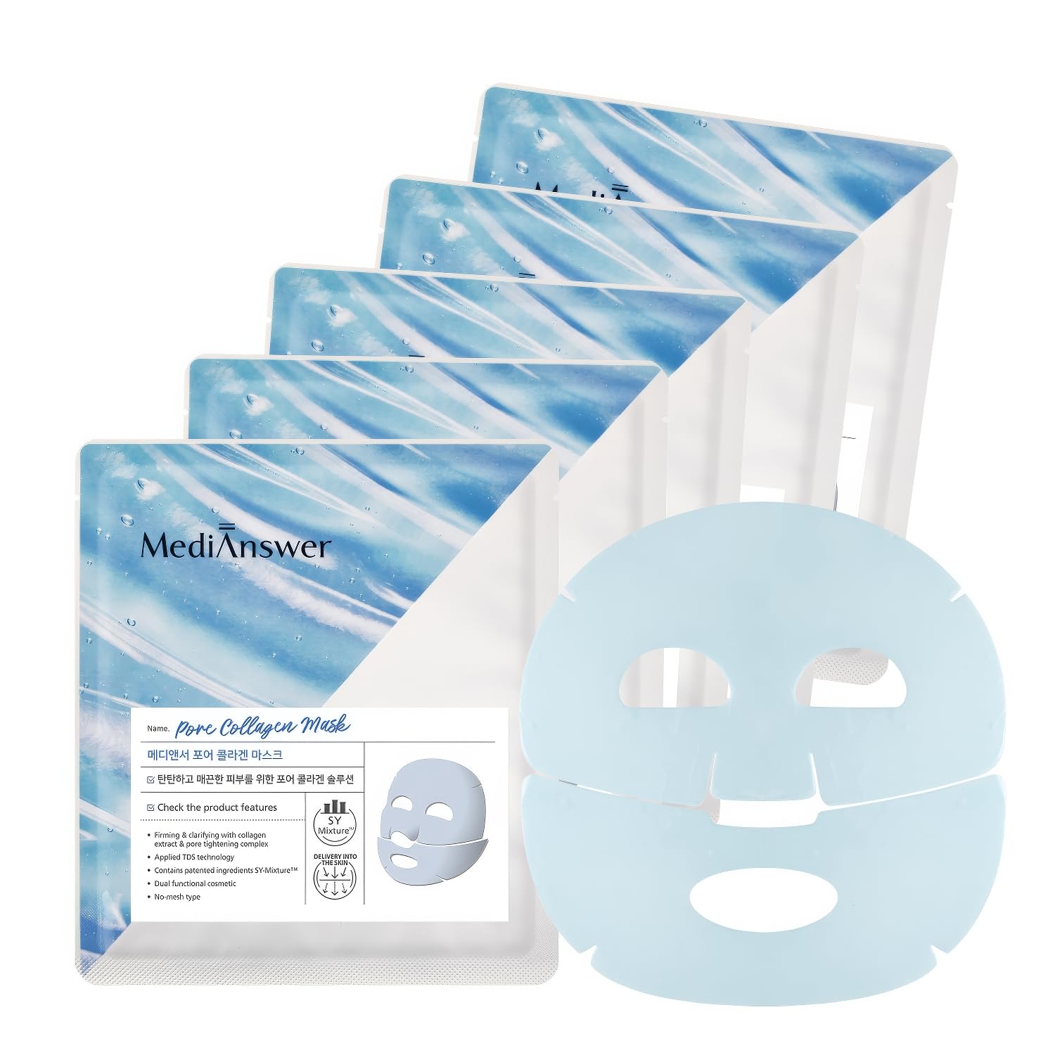 Amazon.co.jp: 【毛穴ケア×コラーゲン】MediAnswer ポアコラーゲン