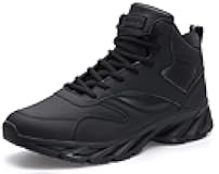 Men's Stylish Sneakers High Top Athletic-Inspired Shoes