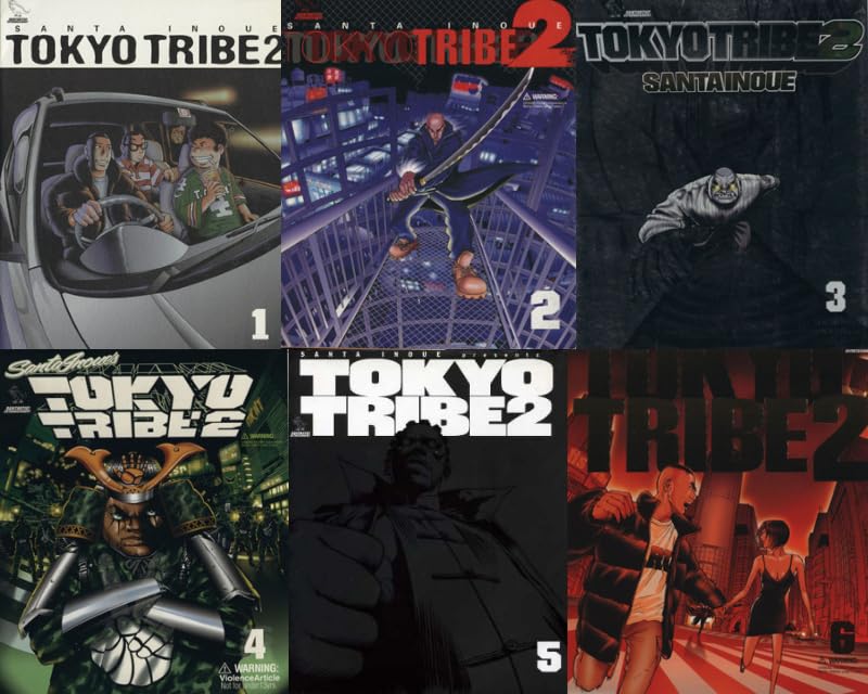 Amazon.co.jp: TOKYO TRIBE2 コミックセット (Feelコミックス