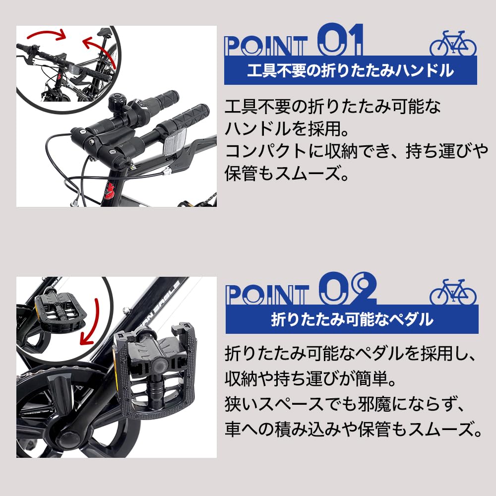 Amazon | サギサカ ジュニアクロス 折りたたみハンドル AE/CRB226