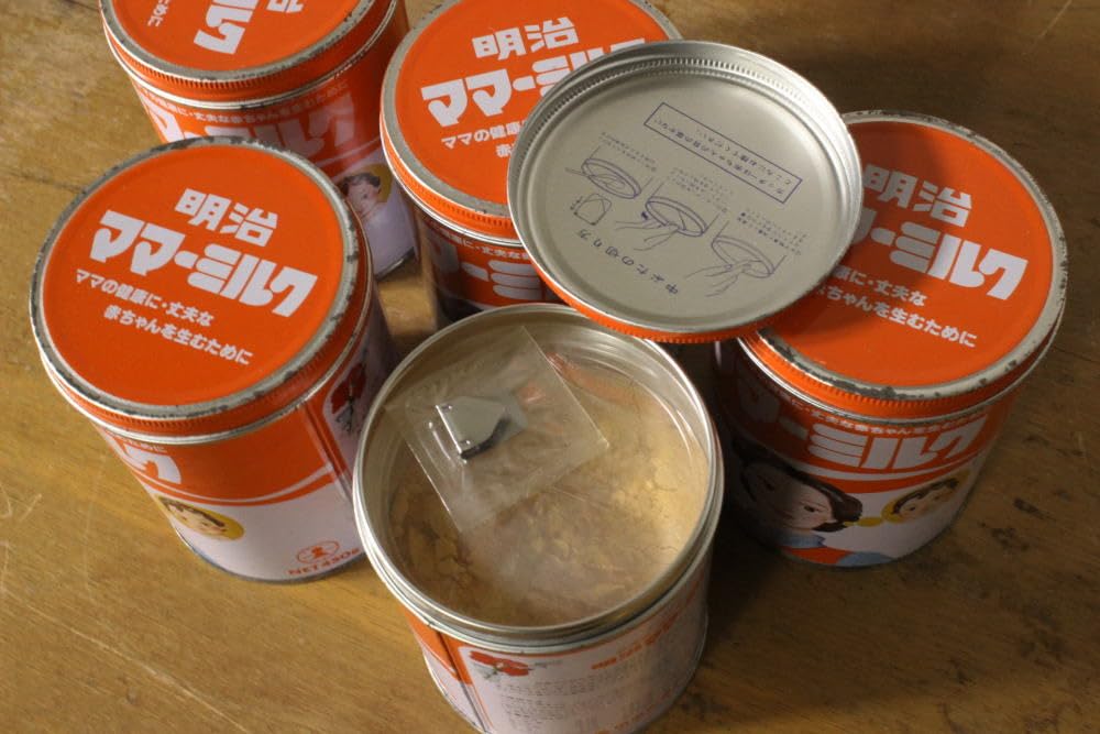 Amazon.co.jp: 昭和レトロ 明治 ママミルク五缶 当時物ミルク缶