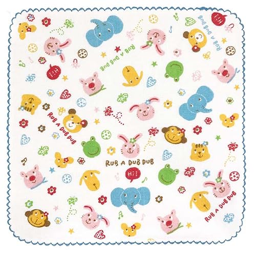 モンスイユ ラブアダブダブ R.ベビー カラフル ガーゼハンカチ ブルー 31007