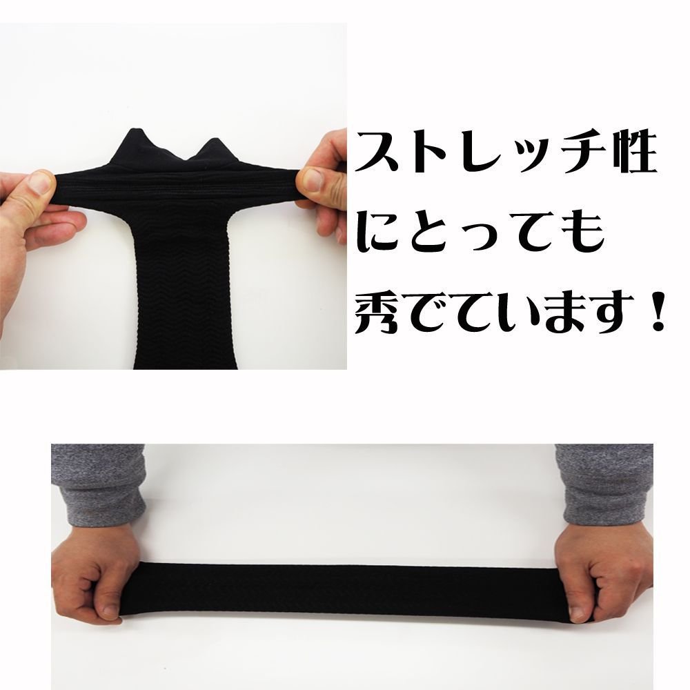二の腕サポーター ウェーブde美腕 Amazon | 二の腕 サポーター ウェーブ de 美腕 ダイエット