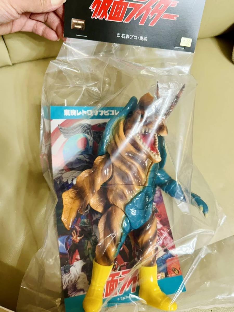 東映レトロソフビコレクション ウツボガメス メディコムトイ