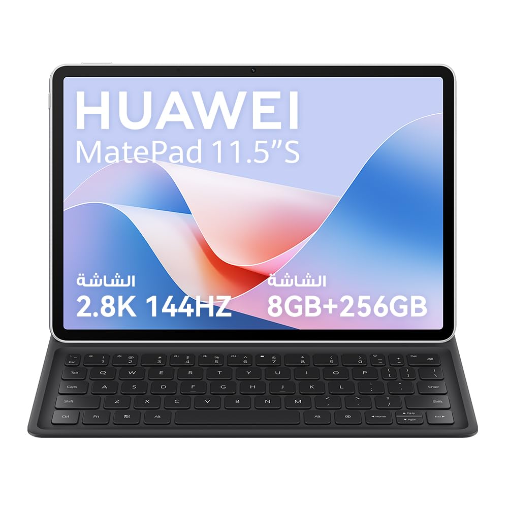 Huawei Matepad 11.5 8/256 キーボードとペン付き HUAWEI MatePad 11.5S LCD 8 GB + tablet de 256 GB, teclado