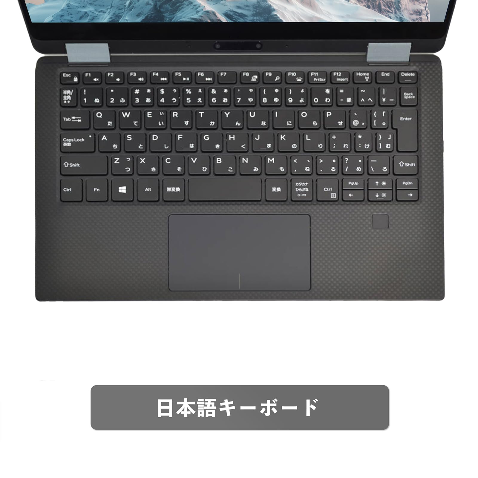 Amazon.co.jp: 【13.3インチ office搭載】DELLノートパソコン win11
