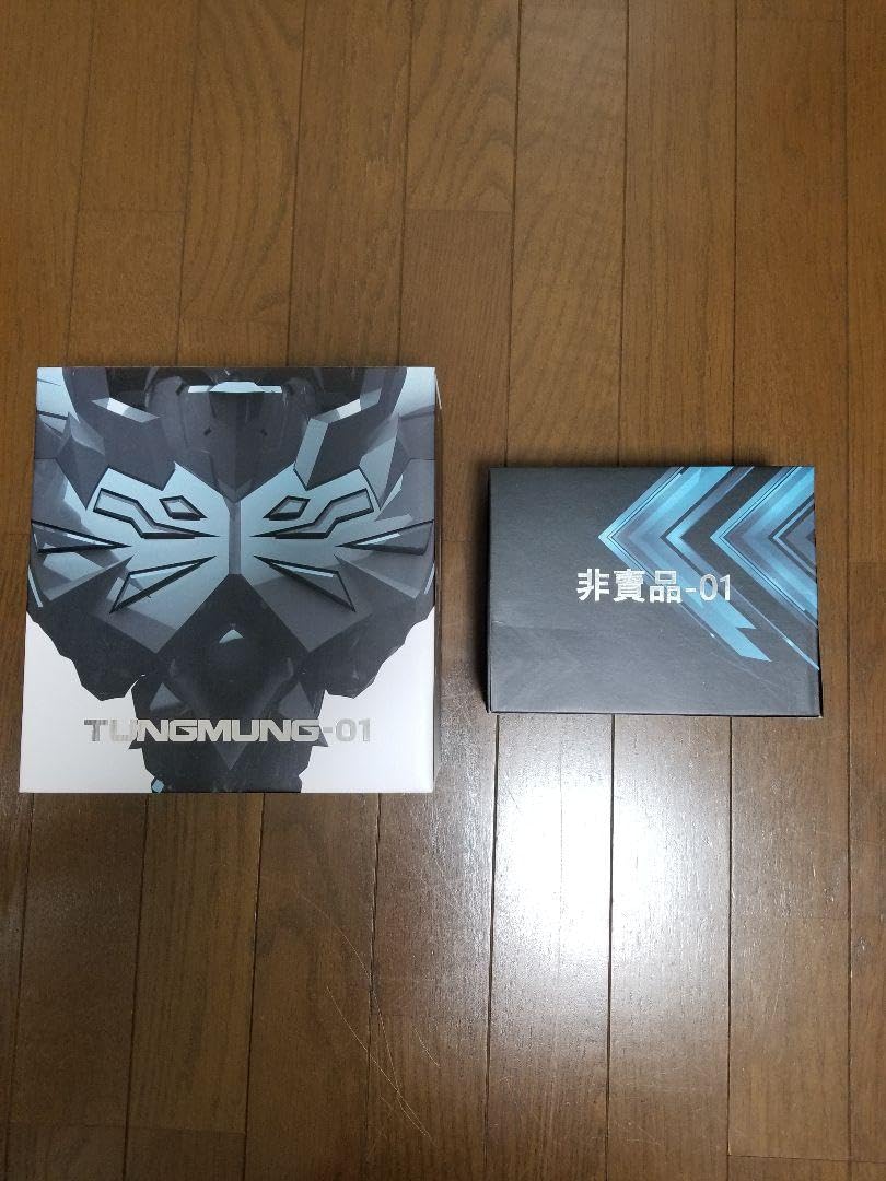 Amazon.co.jp: EX First DM-01 Omega-X オメガモンX抗体 : おもちゃ