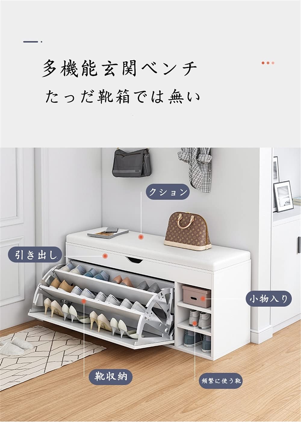 Amazon.co.jp: 玄関ベンチ 収納ベンチ 幅40×奥行28×高さ30cm 玄関椅子