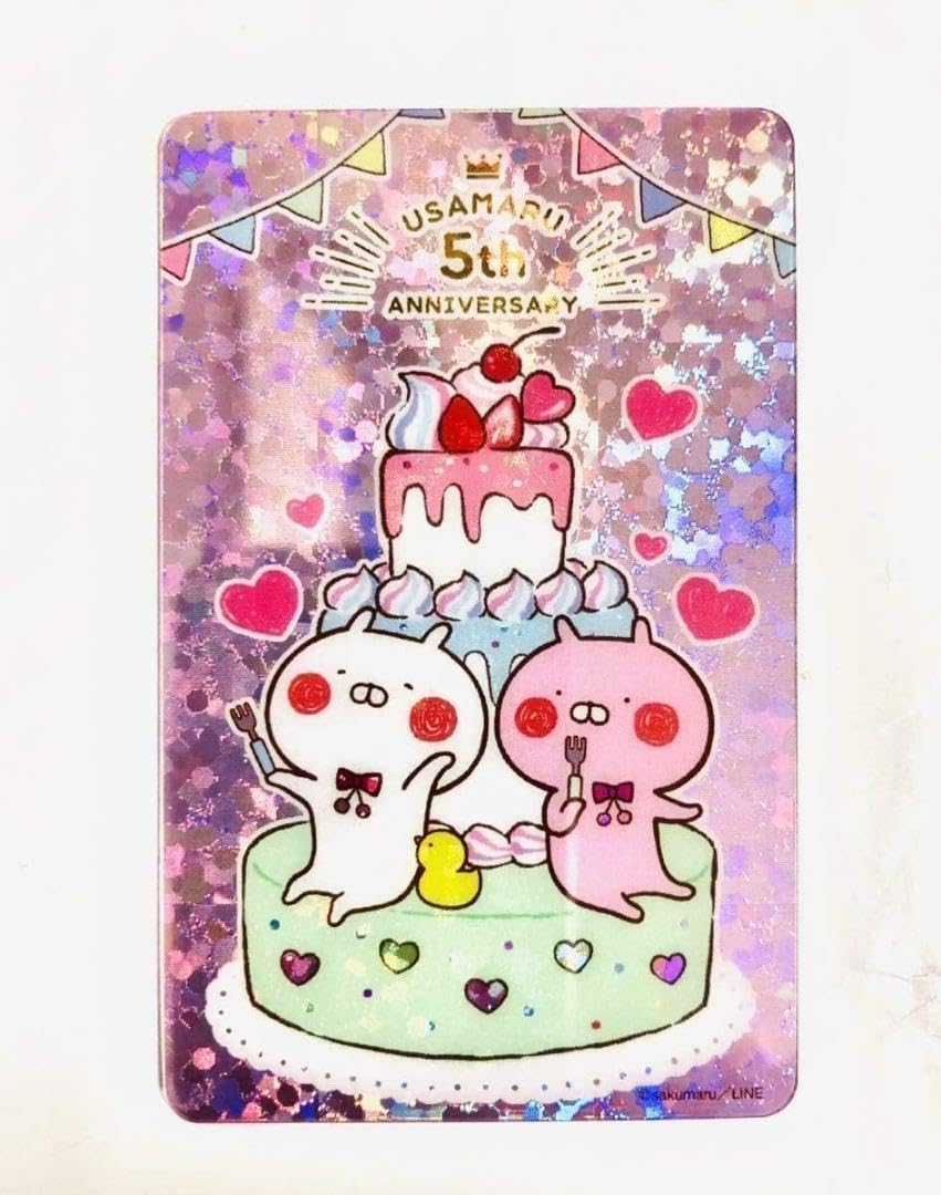 Amazon.co.jp: うさまらーカード 4種 うさまる バラ売りも対応