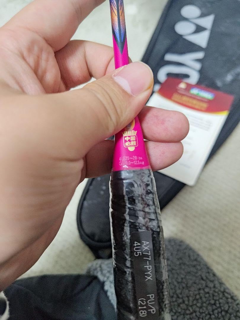 アストロクス 77pro 4UG5 中国国家隊限定カラー 極美品 てる様専用