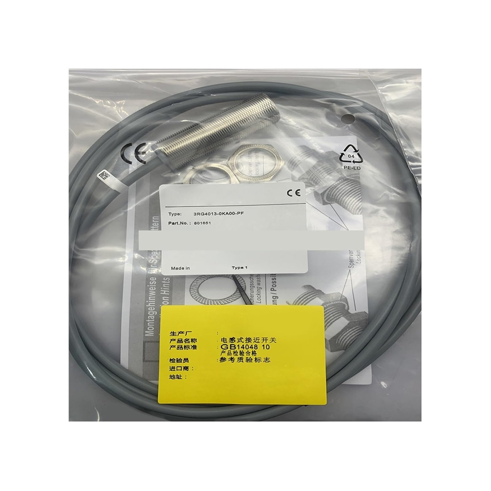 Détecteur de proximité 3RG4023-0AG01 pour automatisme industriel - 2