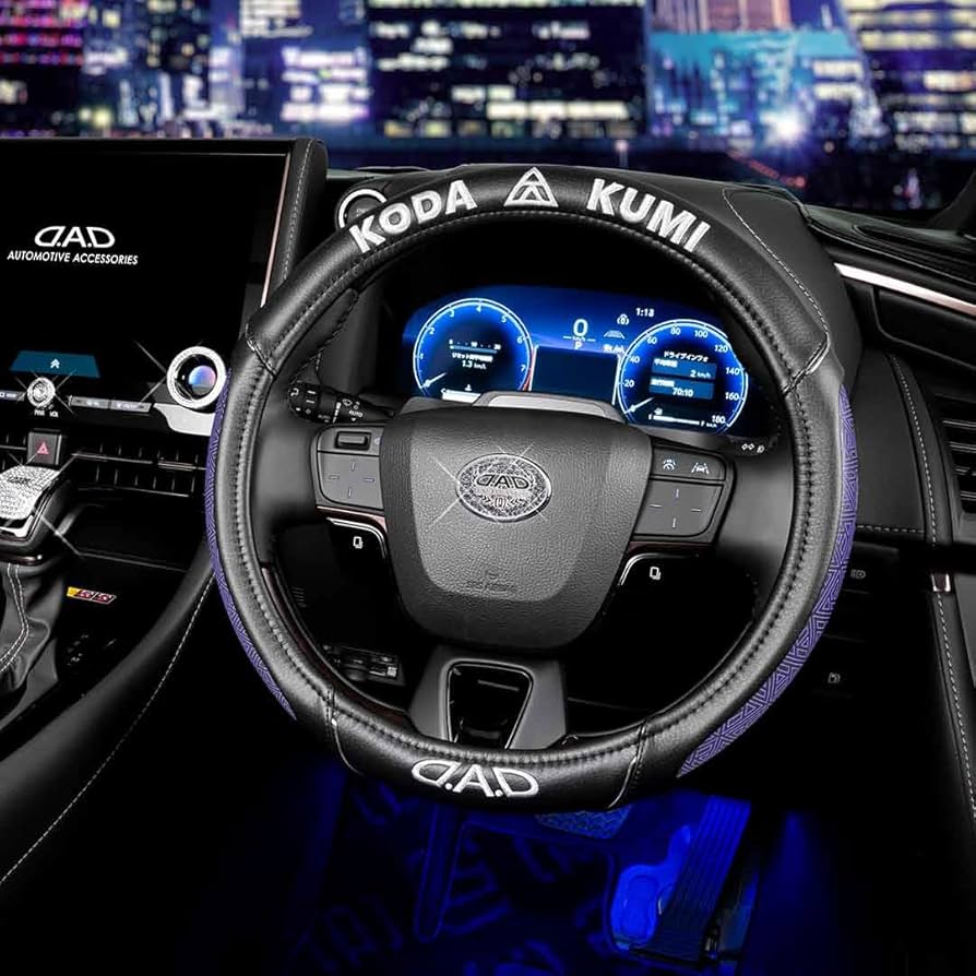 倖田來未 新品未開封 D.A.D コラボ ハンドルカバー Sサイズ D.A.D × KODA KUMI ステアリングカバー 【DKK001