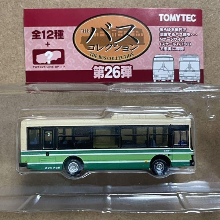 Amazon | バスコレクション 第26弾 秋田中央交通 | プラモデル 通販