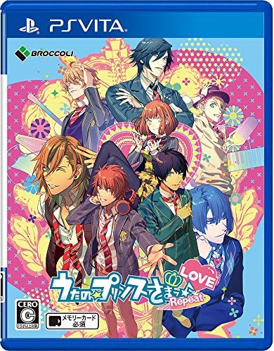 Amazon うたの プリンスさまっ Repeat Love 通常版 Ps Vita ゲーム