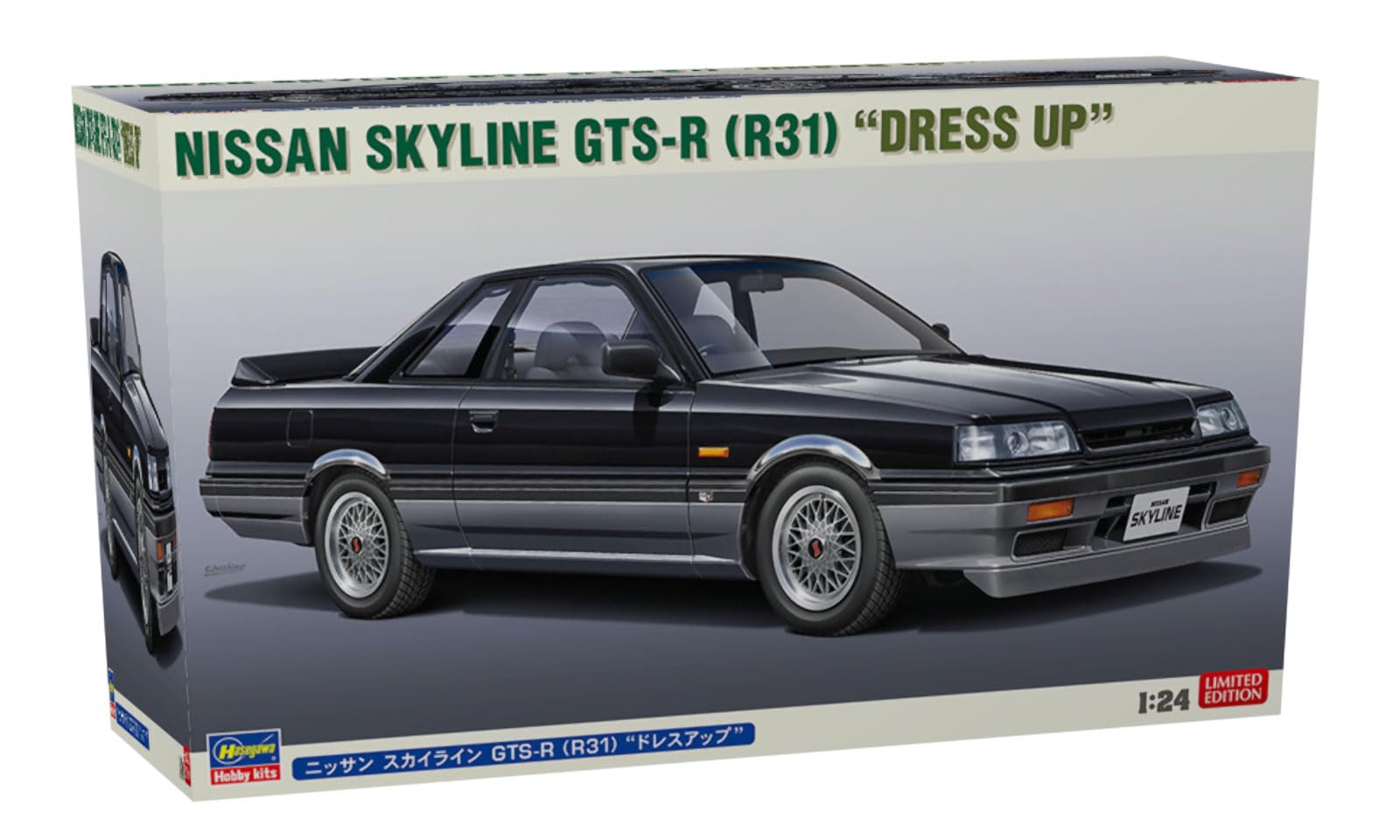 Amazon | ハセガワ 1/24 ニッサン スカイライン GTS-R(R31) ドレス