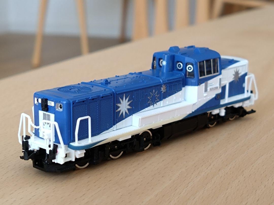 トミックス　DE15　おろち釜 Amazon.co.jp: TOMIX トレインボックス DE15 2558 奥出雲おろち色 HG