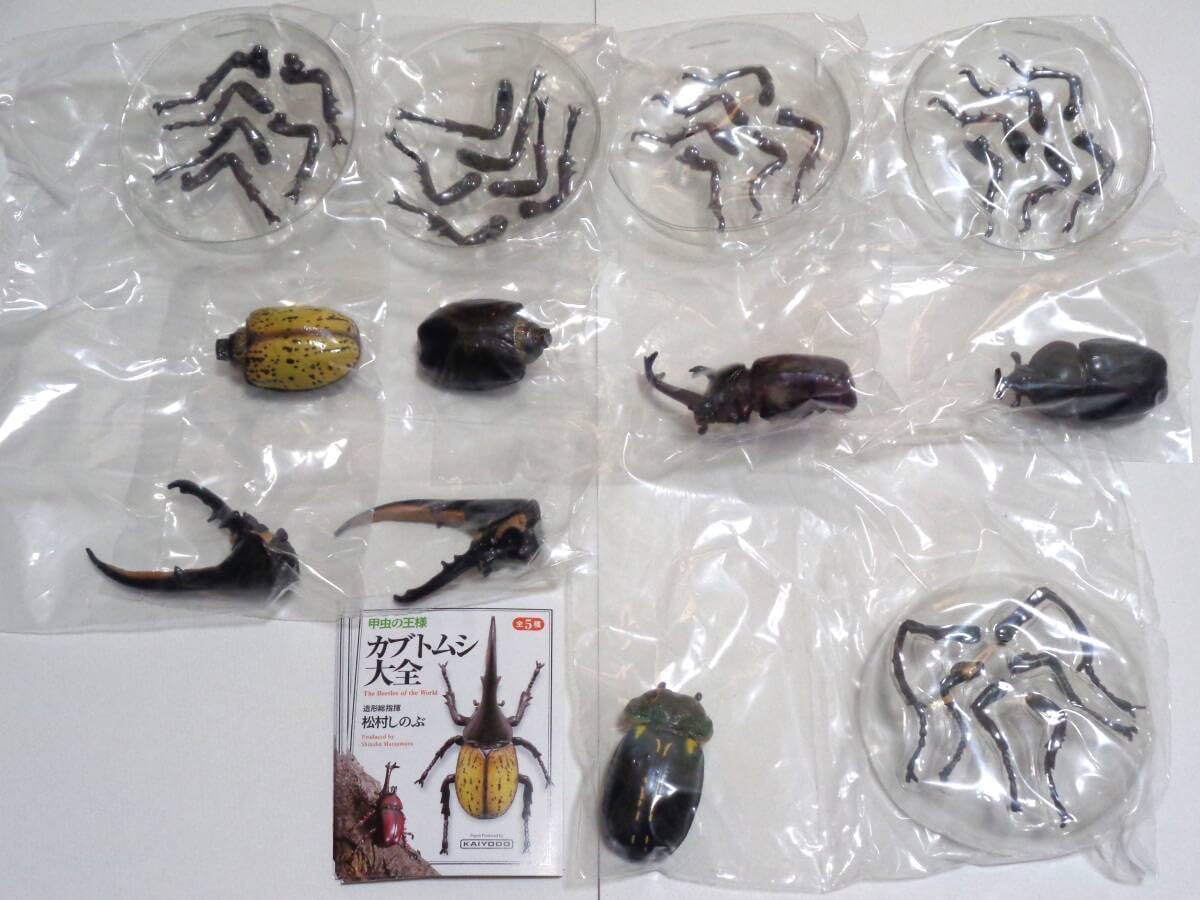 ハローキティ ご当地限定 14個セット 日本の観光地 まとめ売り