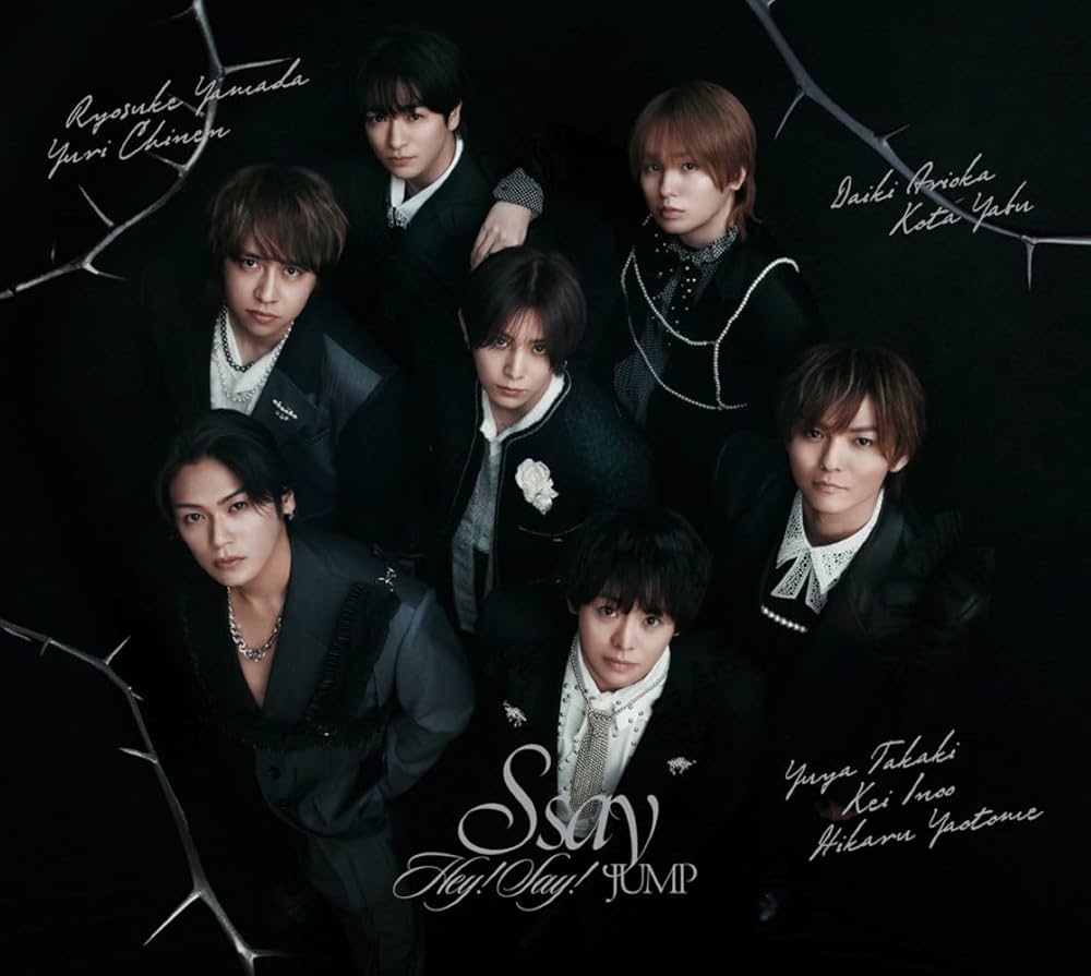Amazon.co.jp: 【メーカー特典あり】S say (3形態セット) (CD+