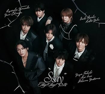 Amazon.co.jp: 【メーカー特典あり】S say (3形態セット) (CD+