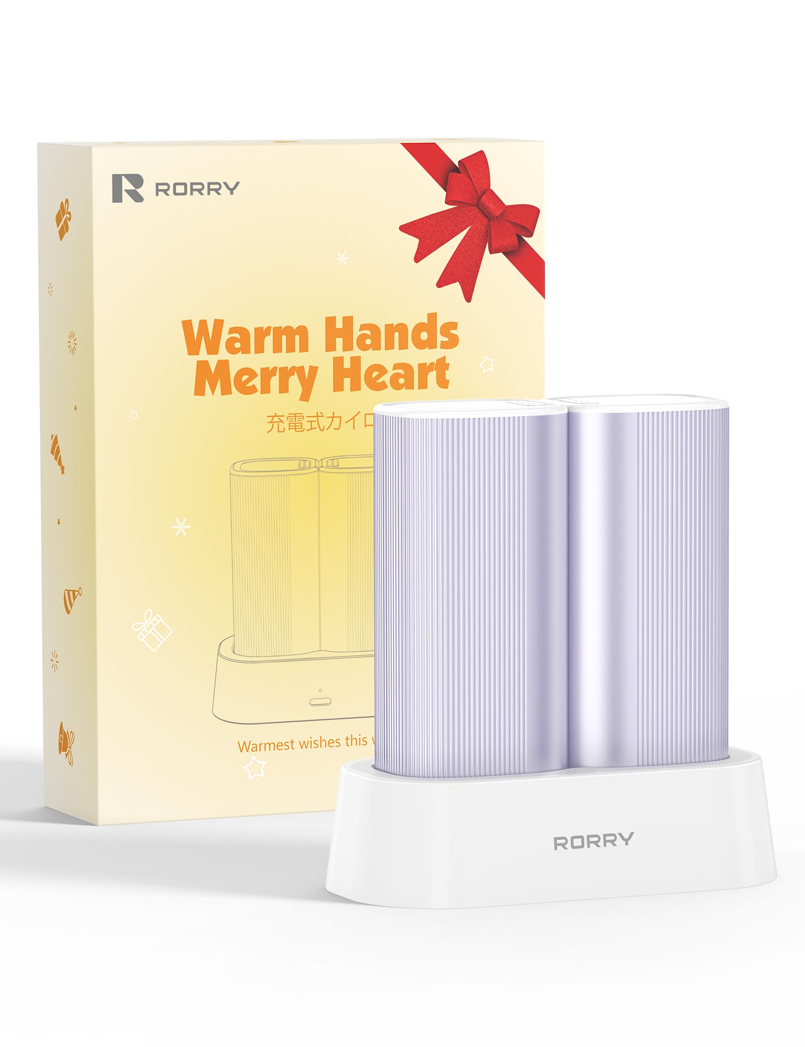 RORRY Hand Warmers Rechargeable 2 Pack, 10000mAh 360° Heating Magnetic Electric Hand Warmer, 24Hrs Warmth Portable Reusable Pocket Heater for Golf Camping Hunting Gifts for Men Women, Purple