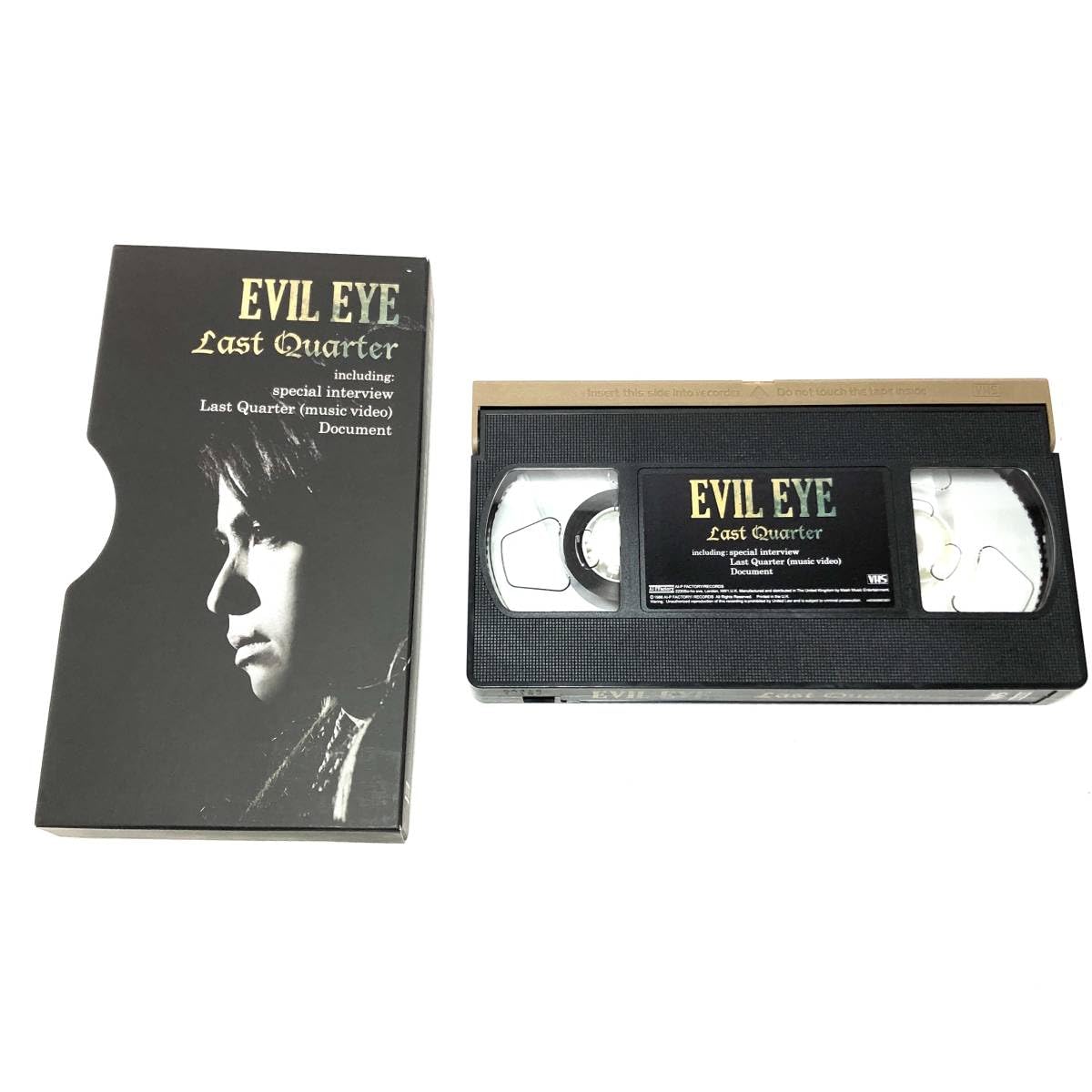 下弦の月　本編 DVD3枚組 + Evil Eye VHS+メイキングDVD Amazon.co.jp: ＊下弦の月 ラスト・クォーター 特殊仕様豪華BOX