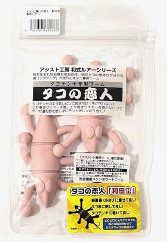 �A�V�X�g�H�[ �^�R�̗��l �a�c�� �����\�[�Z�[�W ���e������p���[�� 2����