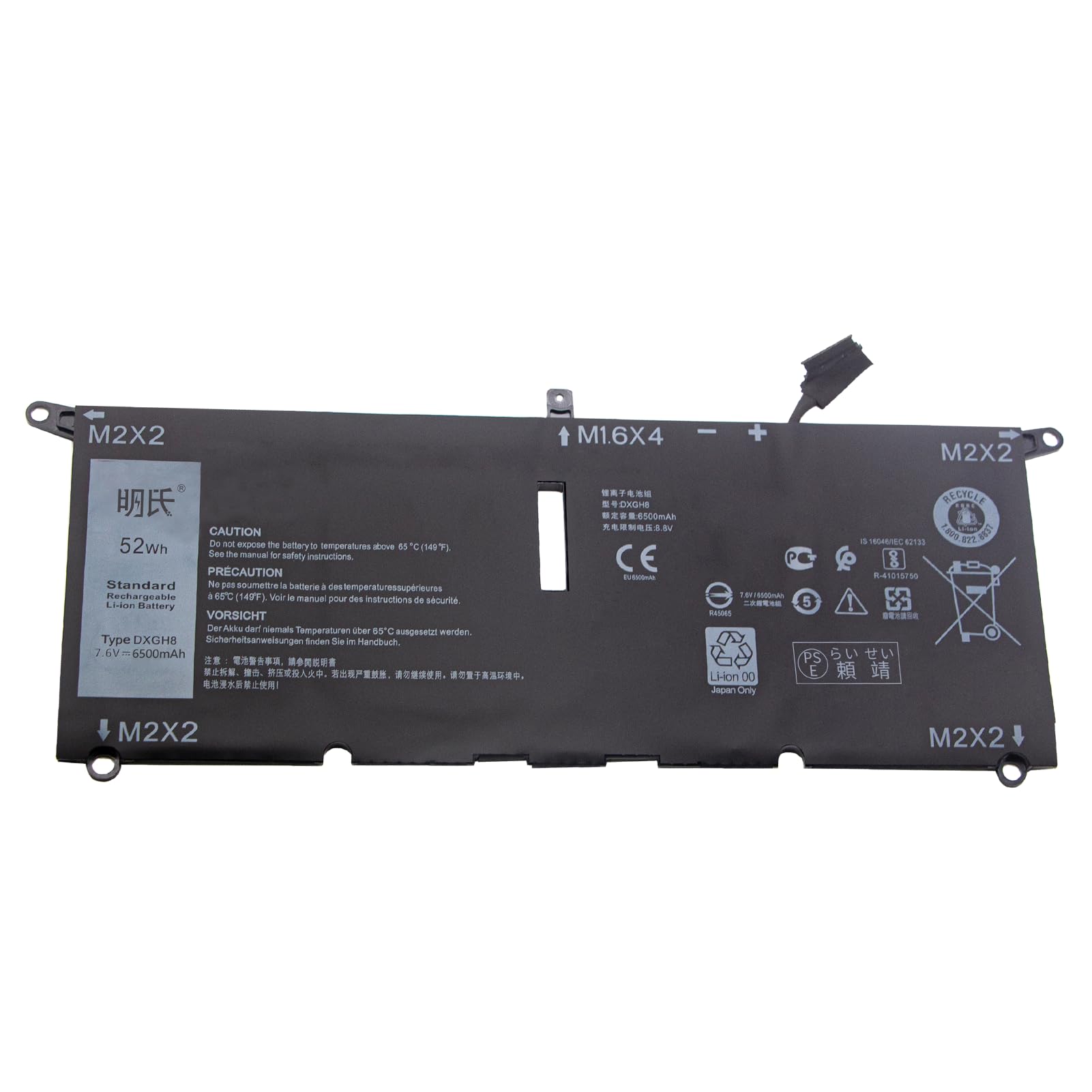 Amazon.co.jp: 【明氏】デルDELL対応 XPS 13 (9370)適用 ブラック