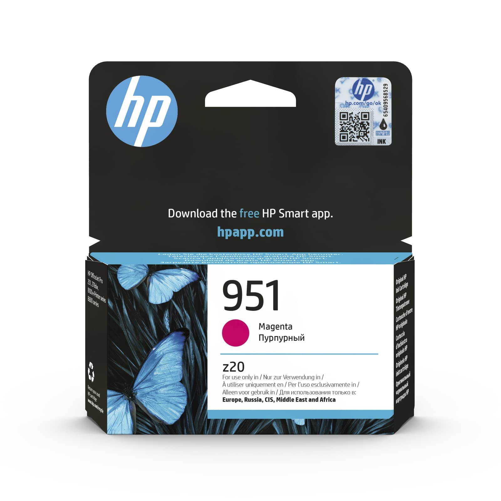 Original HP 951 Magenta Ink Cartridge (CN051AE)