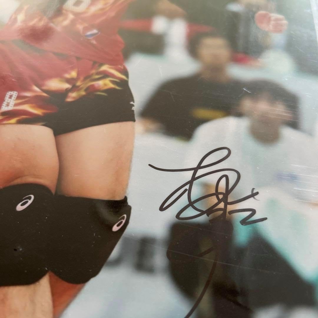 柳田将洋 直筆サイン入りフォト 男子バレーボール 日本代表 柳田将洋