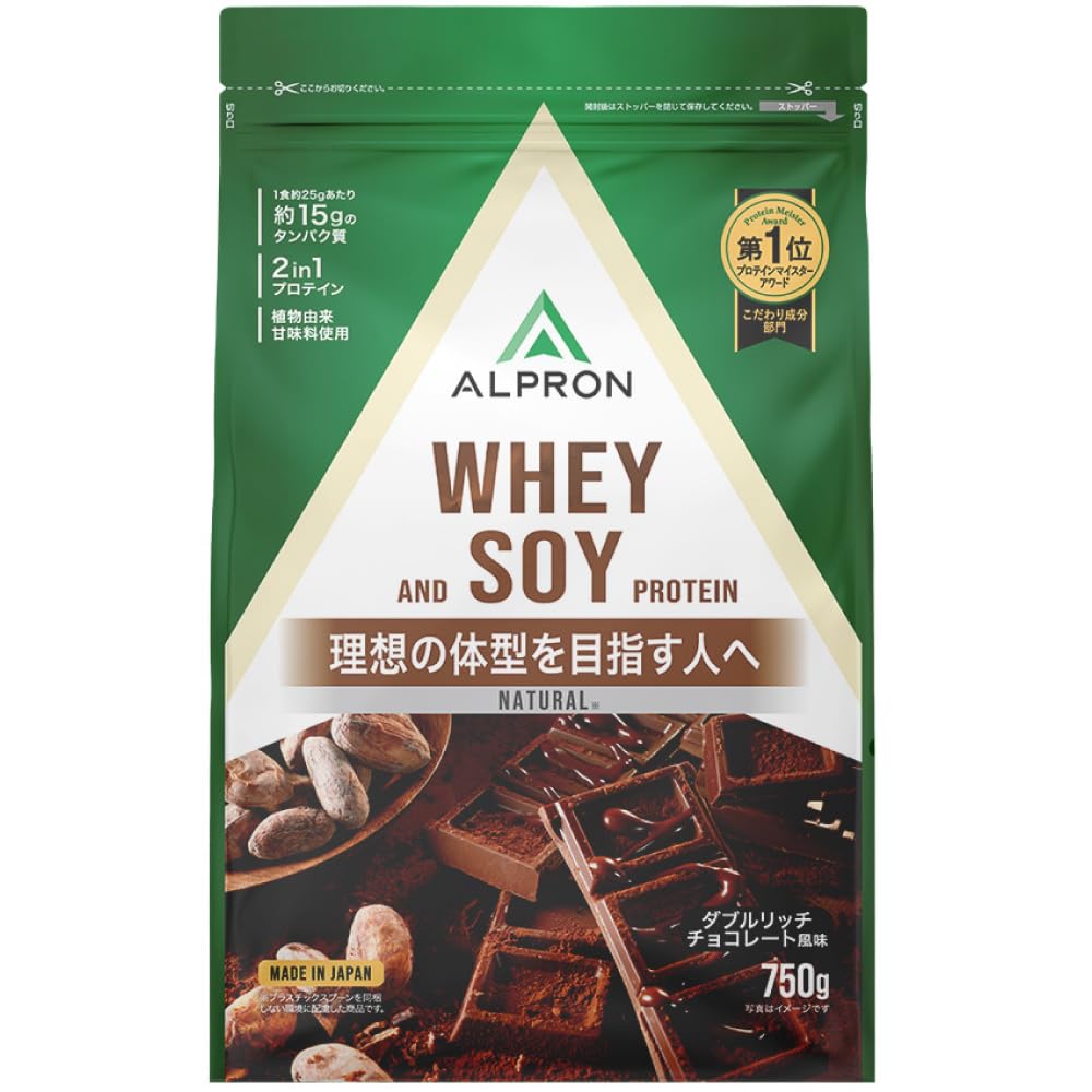 Amazon | アルプロン (ALPRON Natural) プロテイン 人工甘風味料不使用