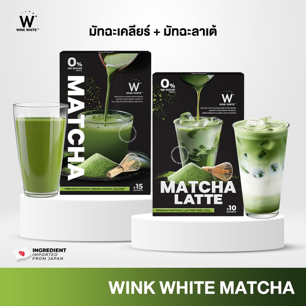 WinkWhite Matcha Plus 15 Sachets 75g Premium Japan Intense Delicious Much Mellow Good Shape Set 6 A378 By — view 3