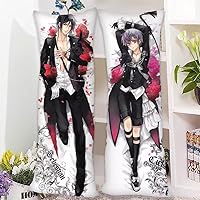 セバスチャン　抱き枕　海外限定　黒執事　クッション Amazon | 黒執事 抱き枕 クッション セバスチャン シエル葬儀屋