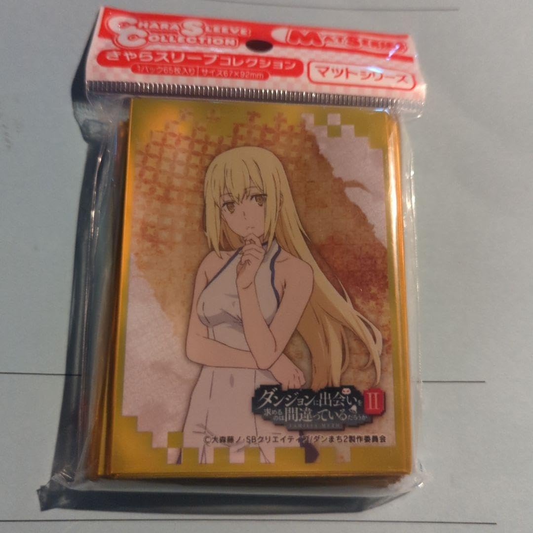 Amazon.co.jp: ダンジョンに出会いを求めるのは間違っているだろうか