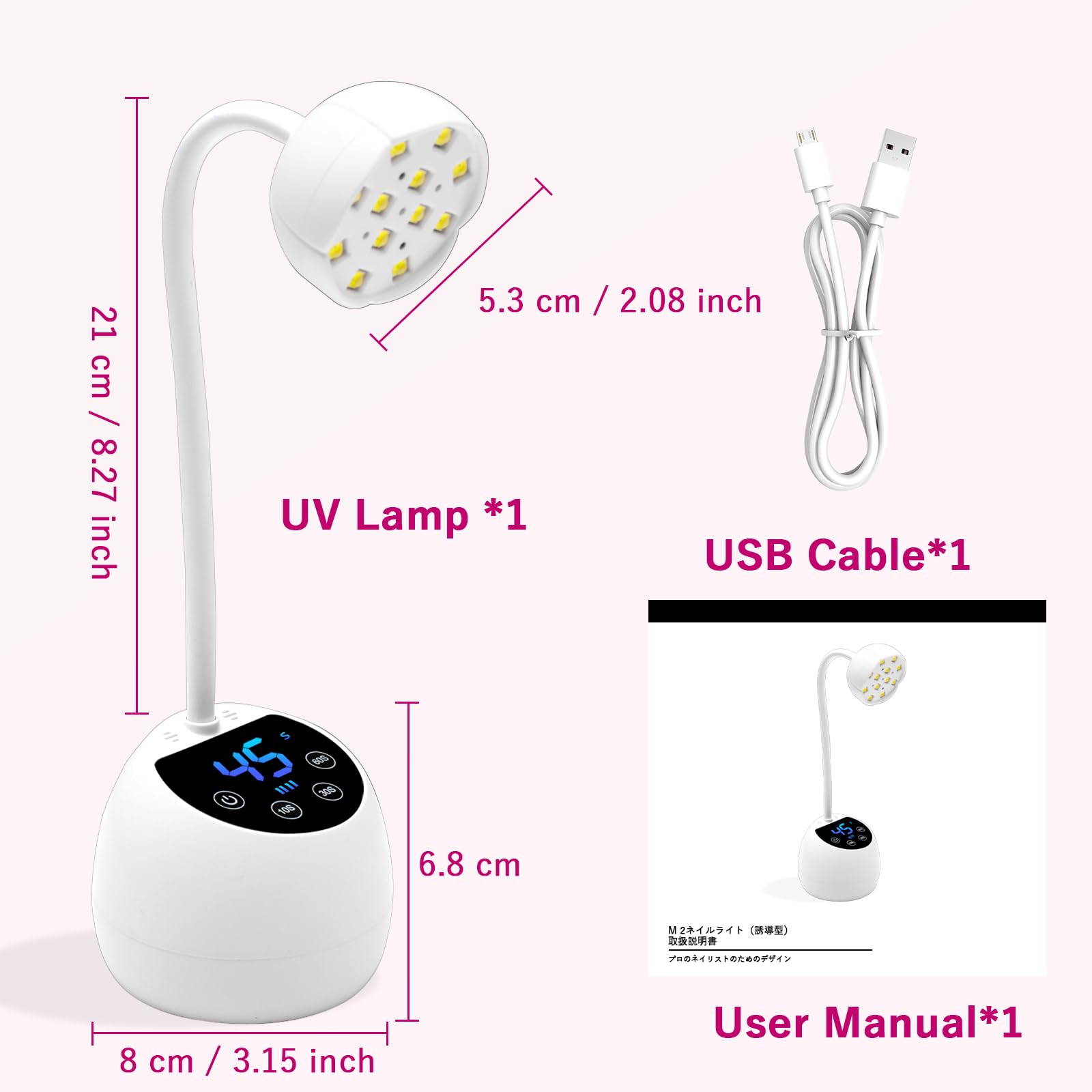 CGBE Mini Lampe UV Ongles Gel avec Capteur Automatique Intelligent et Écran LCD, 12 Perles LED Mini Lampe UV avec 4 Modes de Minuterie, 36W Portable Sèche-Ongles pour Salon et Maison