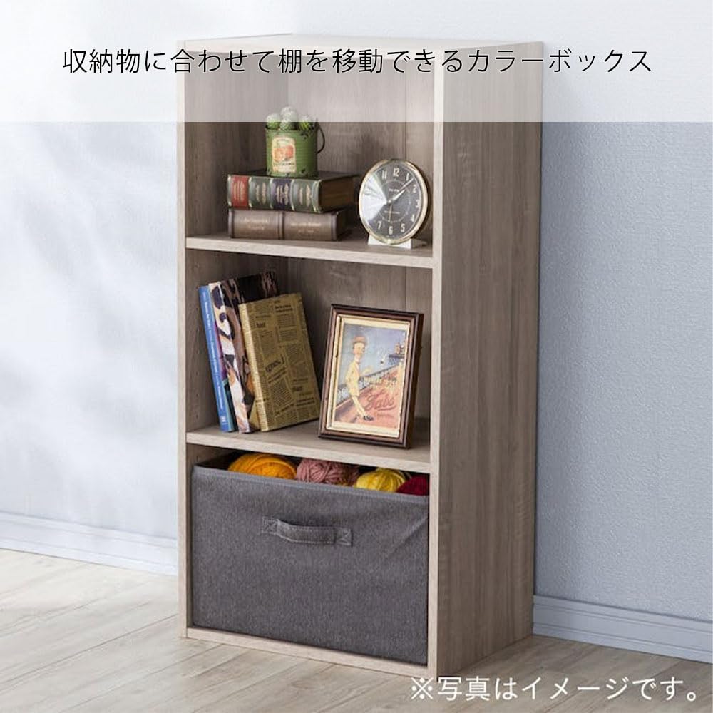 Amazon｜カインズ(CAINZ) カラーボックス 可動棚収納ボックス 3段