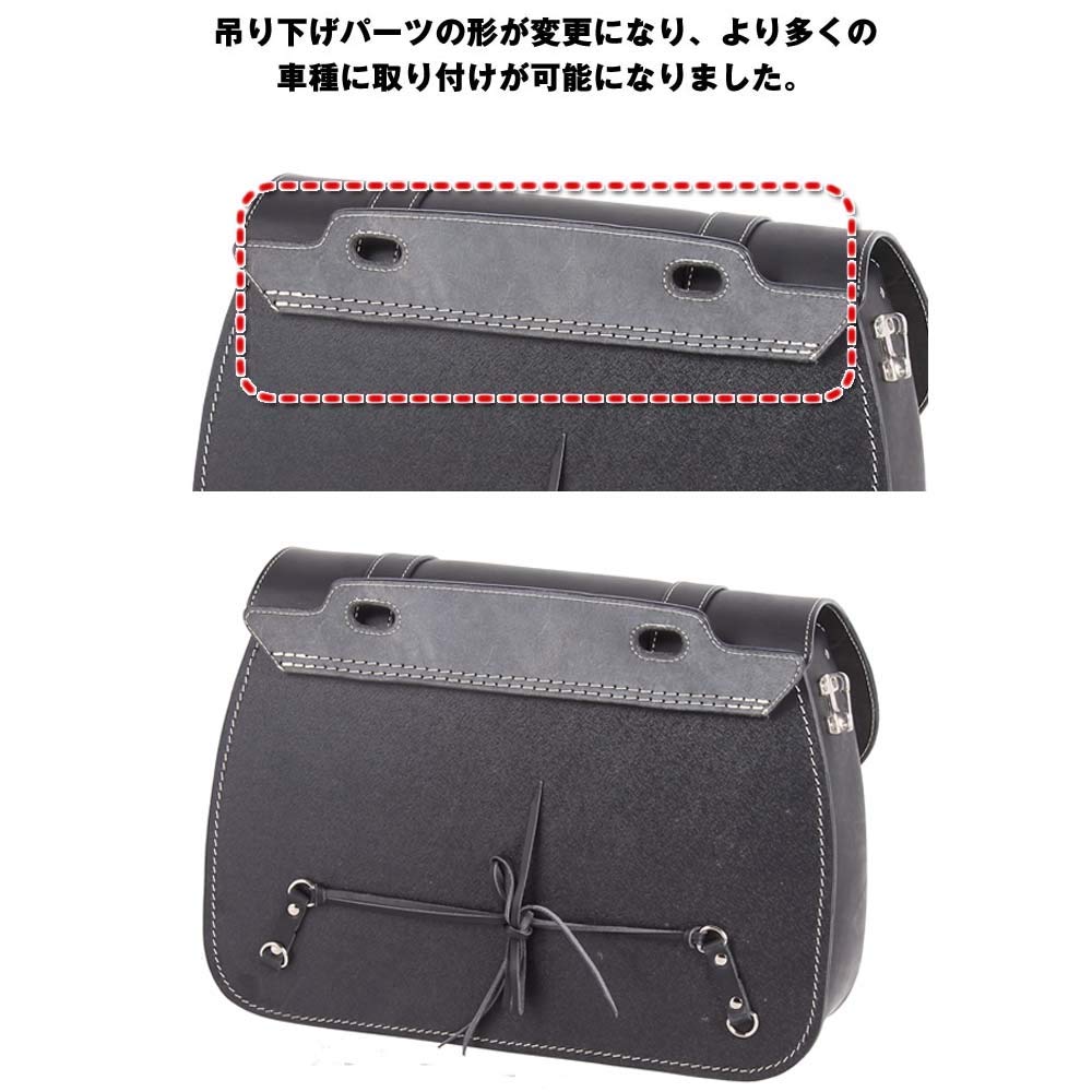 Amazon | デグナー(DEGNER) プレミアム レザーサドルバッグ 13L