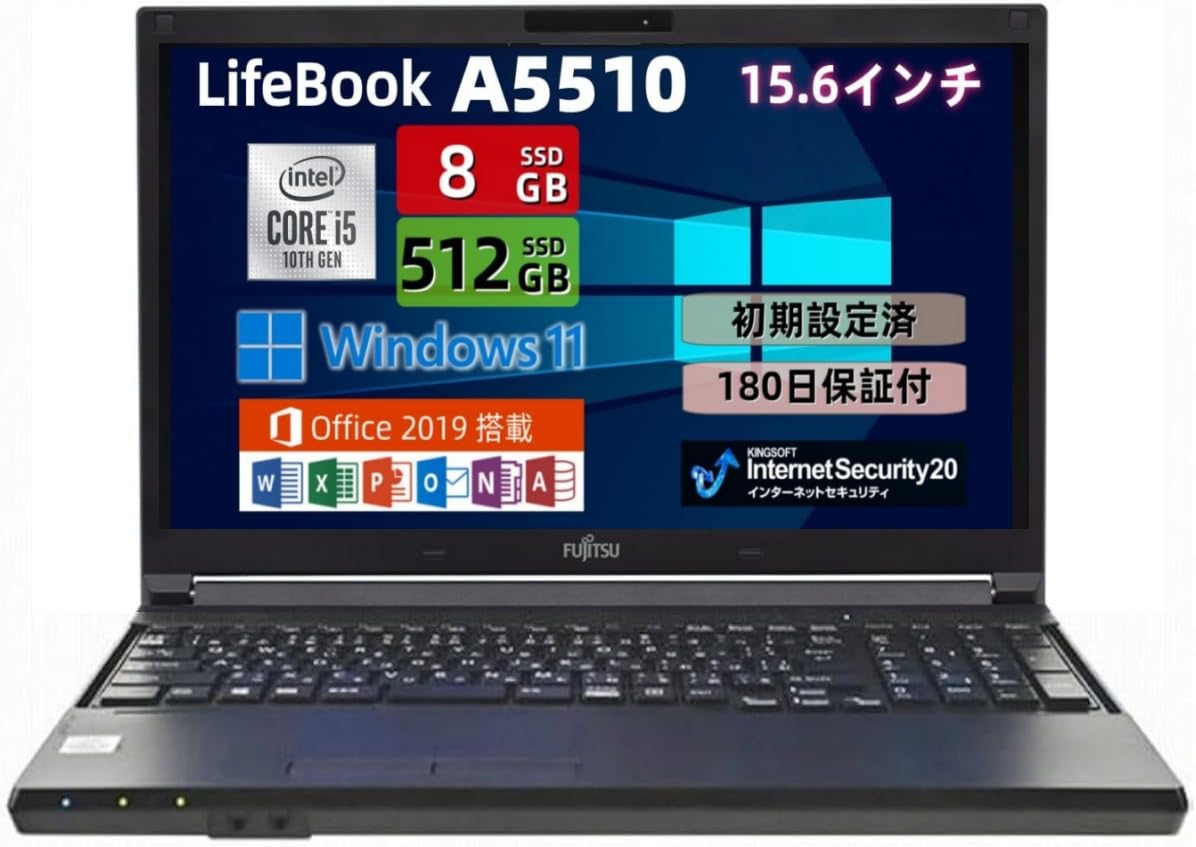 Amazon.co.jp: 【整備済み品】ノートパソコン 富士通 LIFEBOOK A5510