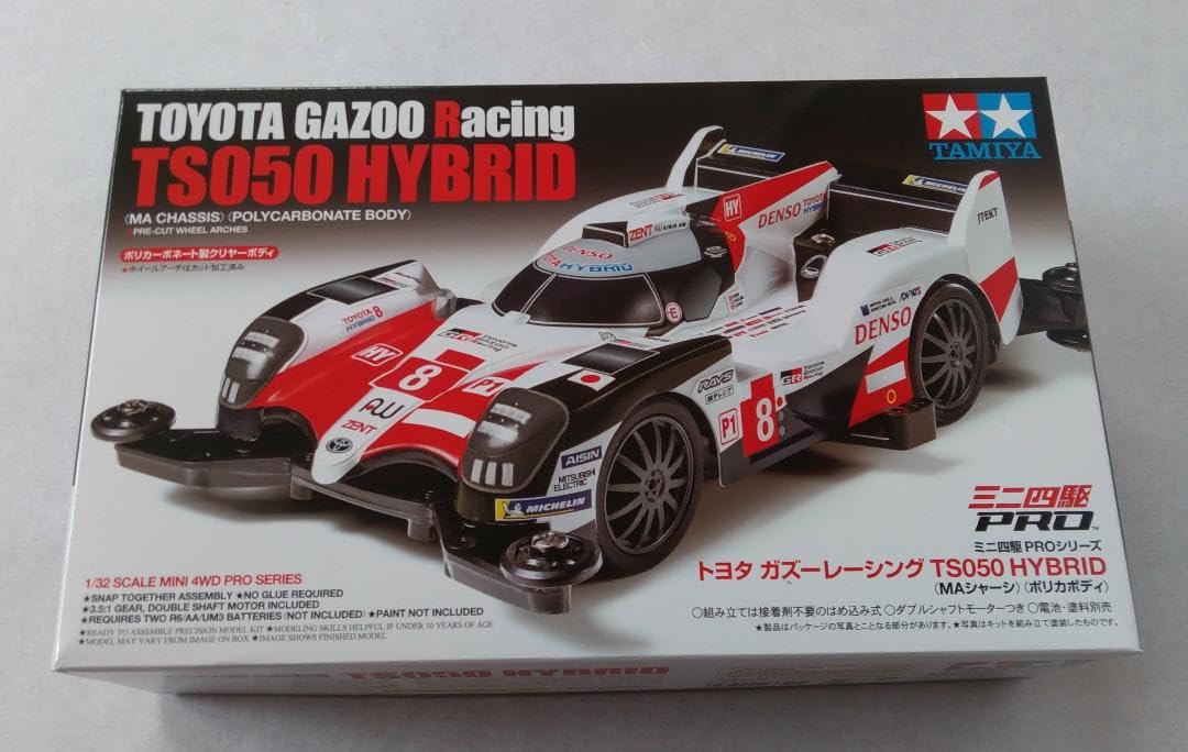 Amazon | タミヤ ミニ四駆 トヨタ ガズーレーシング TS050 HYBRID 2019