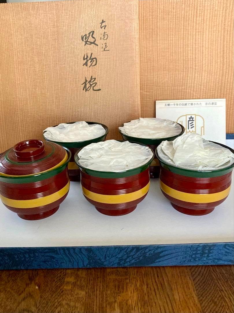 京漆匠 象彦 吸物椀 稲穂 五客 京漆器 吸物椀 五客 象彦 箱入 稲穂椀(五客)平安象